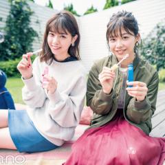 優