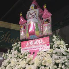 たいちのトーク