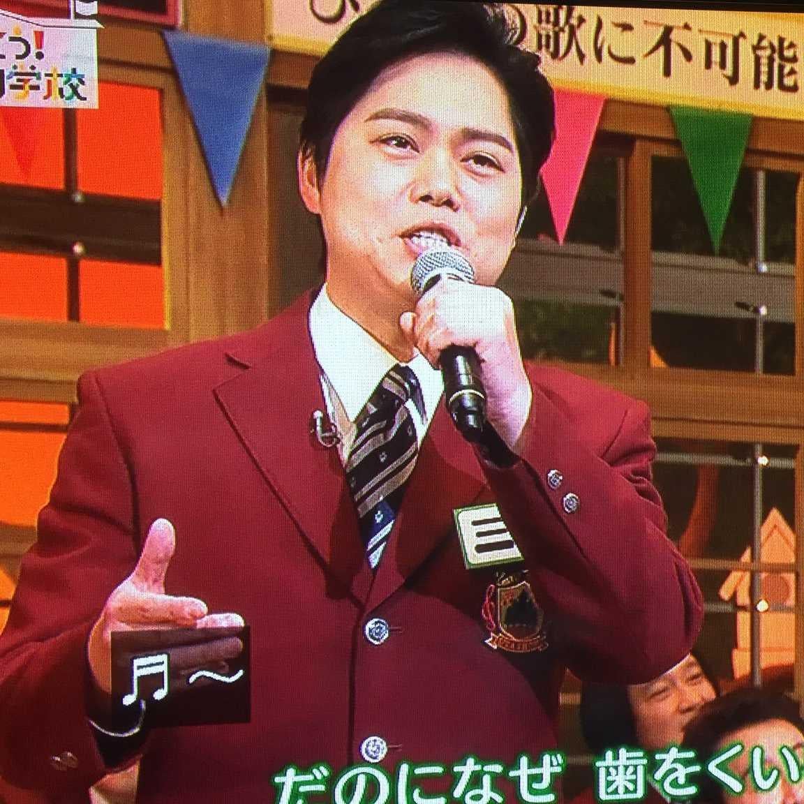 男子高校生編。三山くんへん