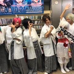 しちか