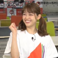 ゆずまる🍎