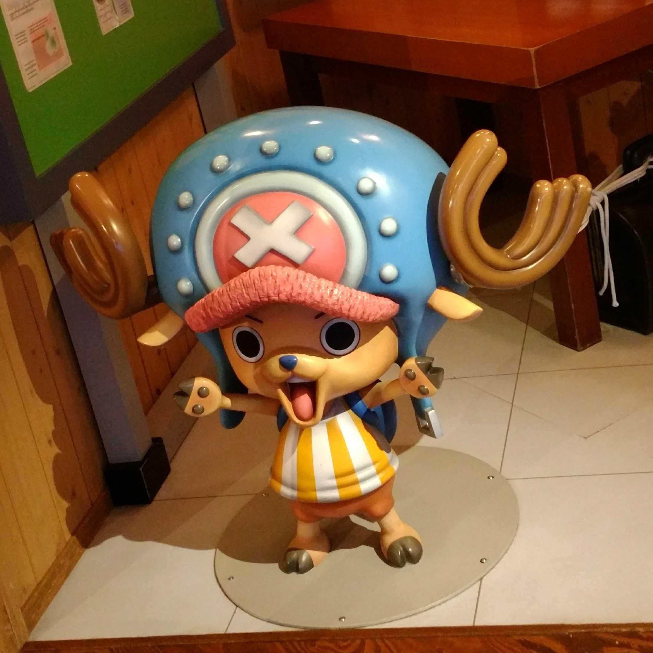 こうちゃん
