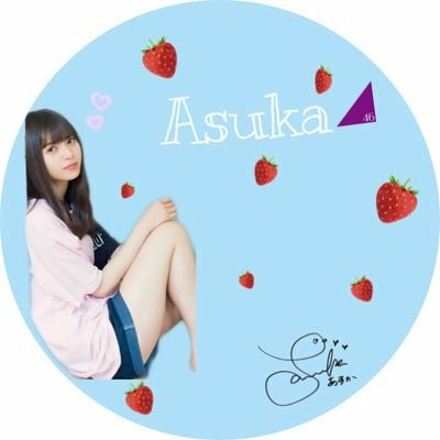 上り坂⊿