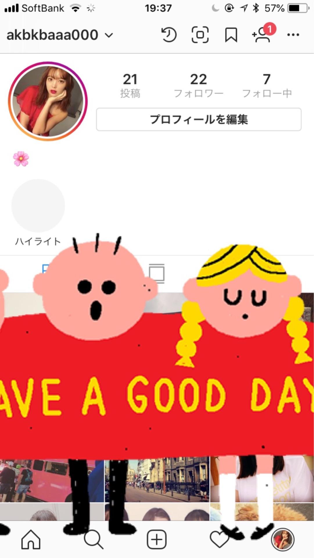 投稿画像