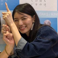 記念用
