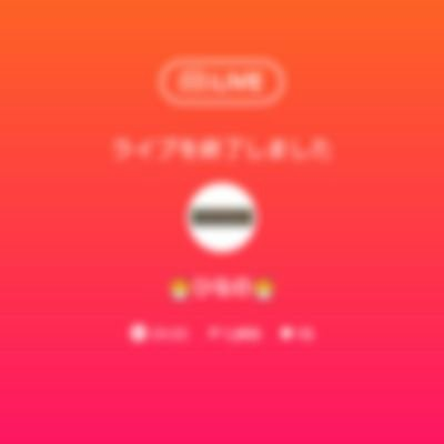 🐣ひなの🐣さくら学院父兄✨once✨