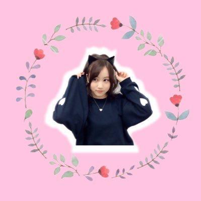 は な 🌷