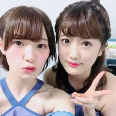 やまたつ