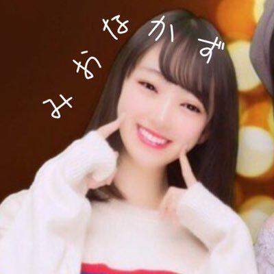 堀未央奈は僕の姫のkazuのトーク