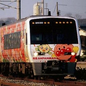 JR南風