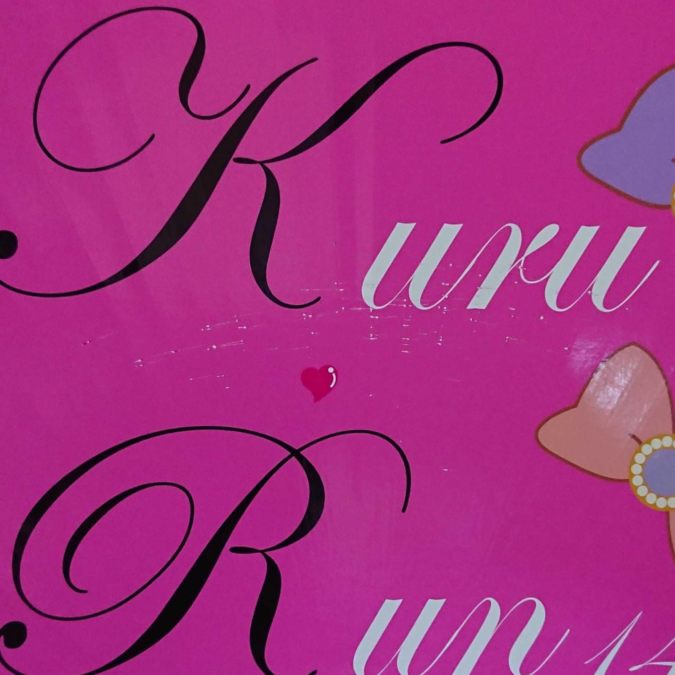 キスはキスでもドロップ★キッス。