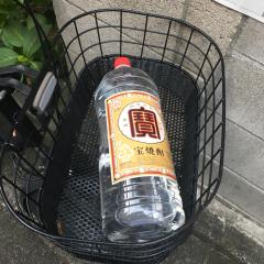 🍺ワイちゃん🍺