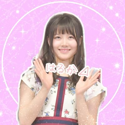 はるか⊿