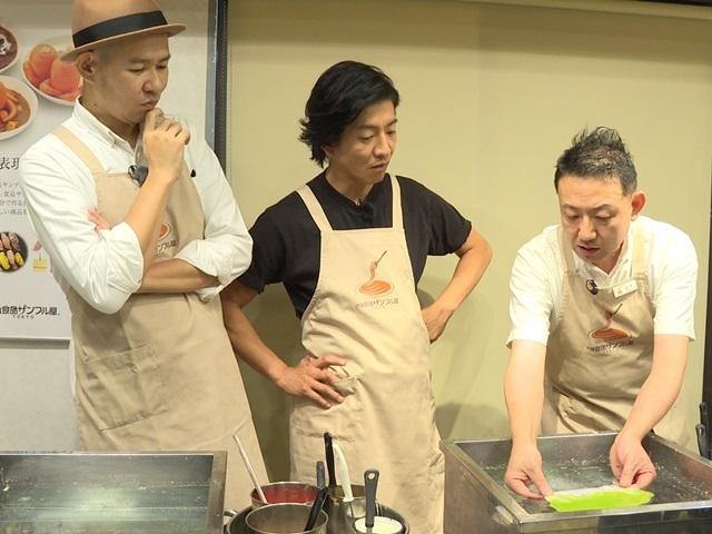 ニュース画像