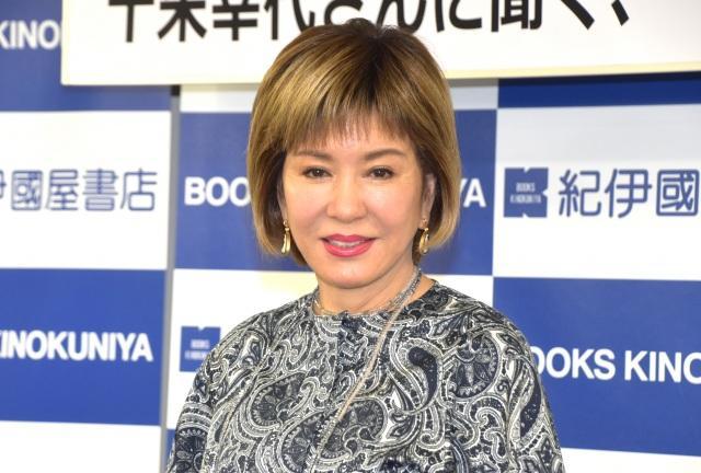 ニュース画像