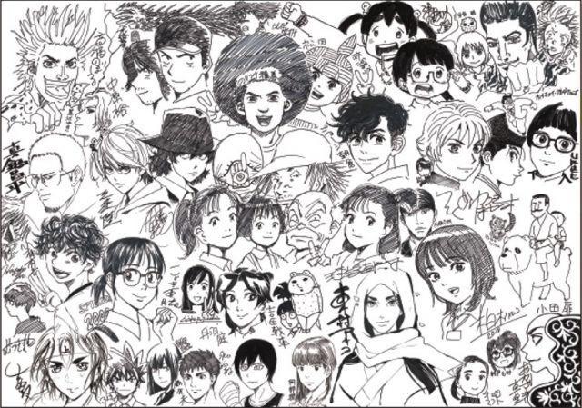 ニュース画像
