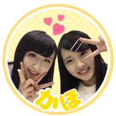 ♡ずんちゃん♡