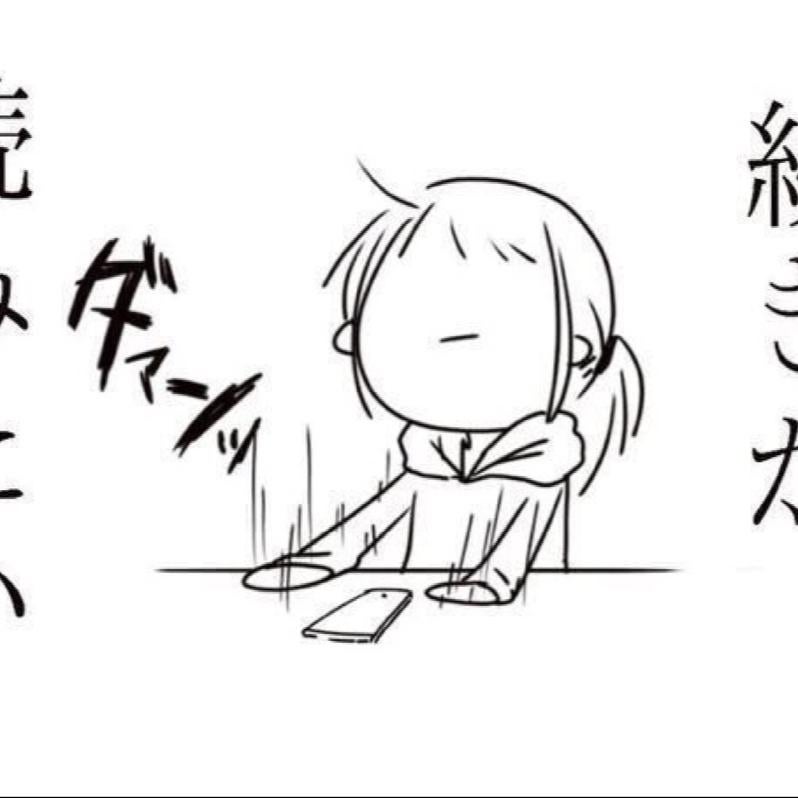 ぽーん!ぽーん!ぽんず!
