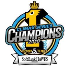 ホークスファントーク