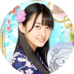 松本日向ラビリンス対策