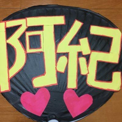 亮介@あしゅらーのトーク