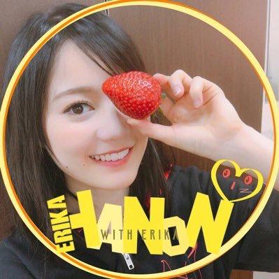 羽音໒꒱· ゚