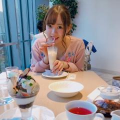 kita yuko