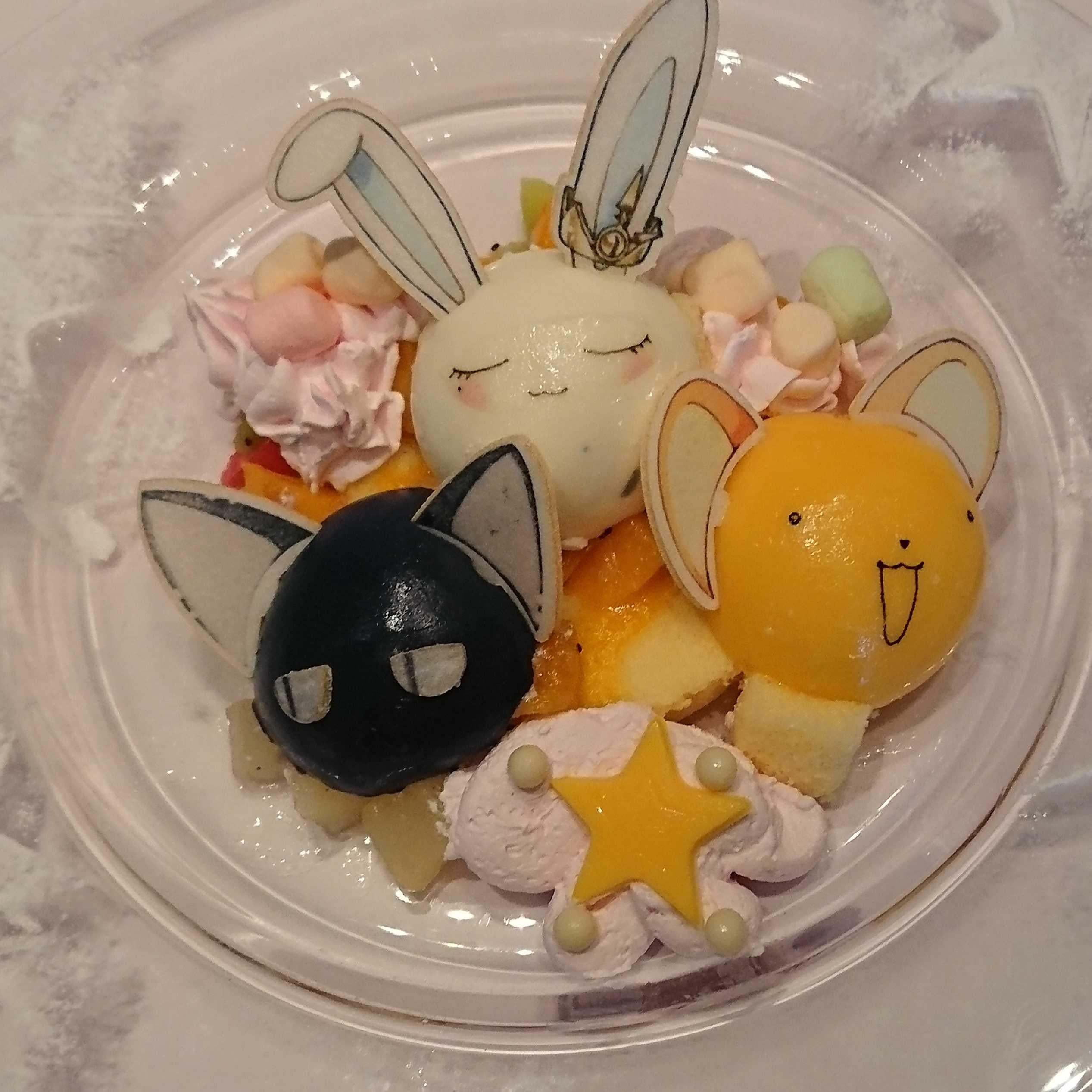 しいの ゆき