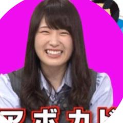 あぼかど