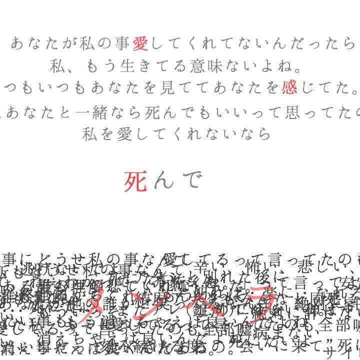 ミオラーの部屋