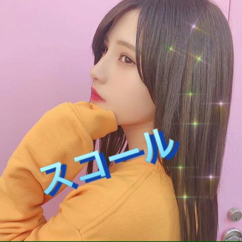 スコール