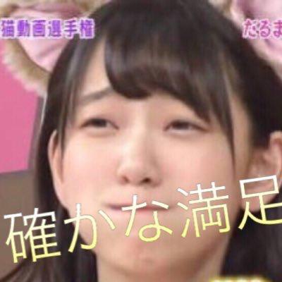 たいよう
