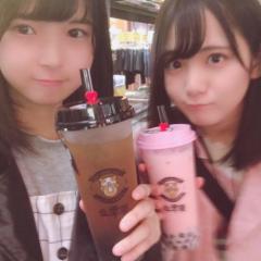 はりまはじめました