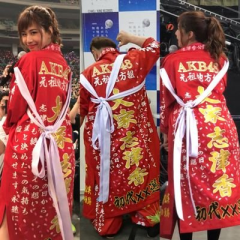 しとー