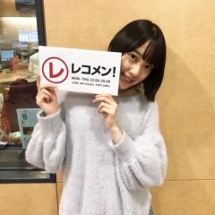 ぼっちゃん
