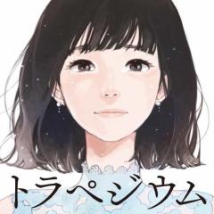 り.く