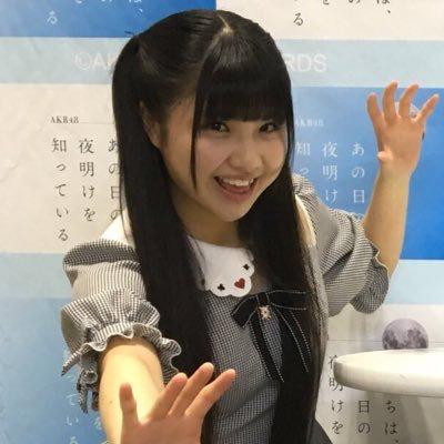 ユッキー