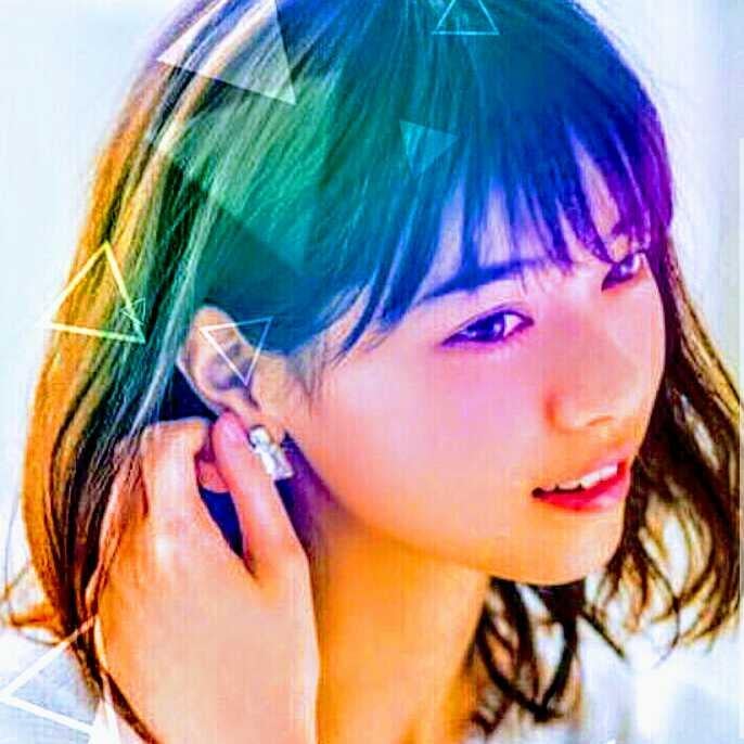 けん