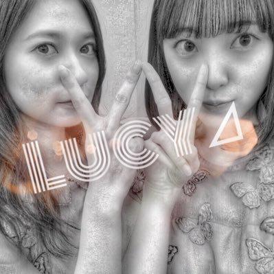 ルーシー⊿🐣🥜福岡勢🥜🐣のトーク