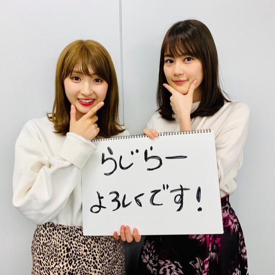 けいご
