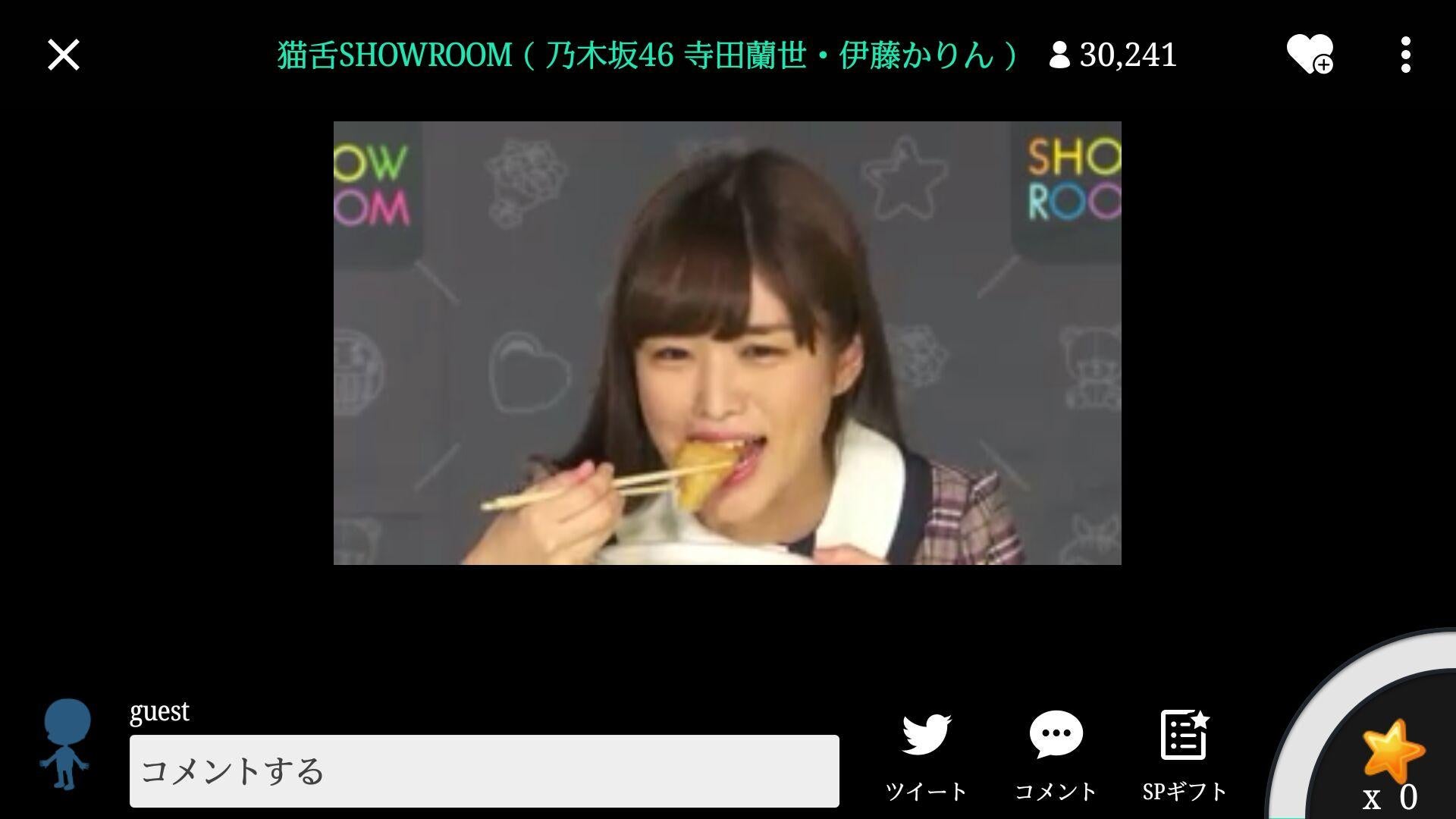 ๆ็จฟ็ปๅ