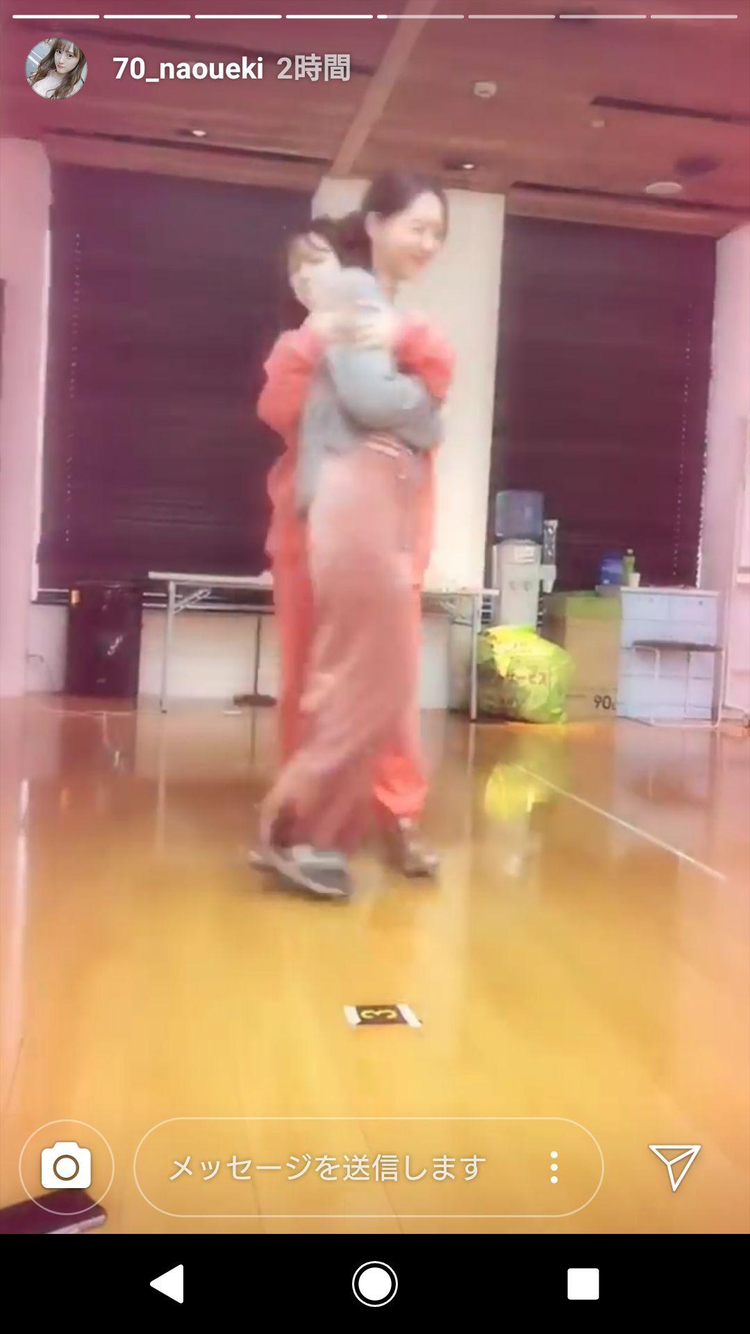投稿画像