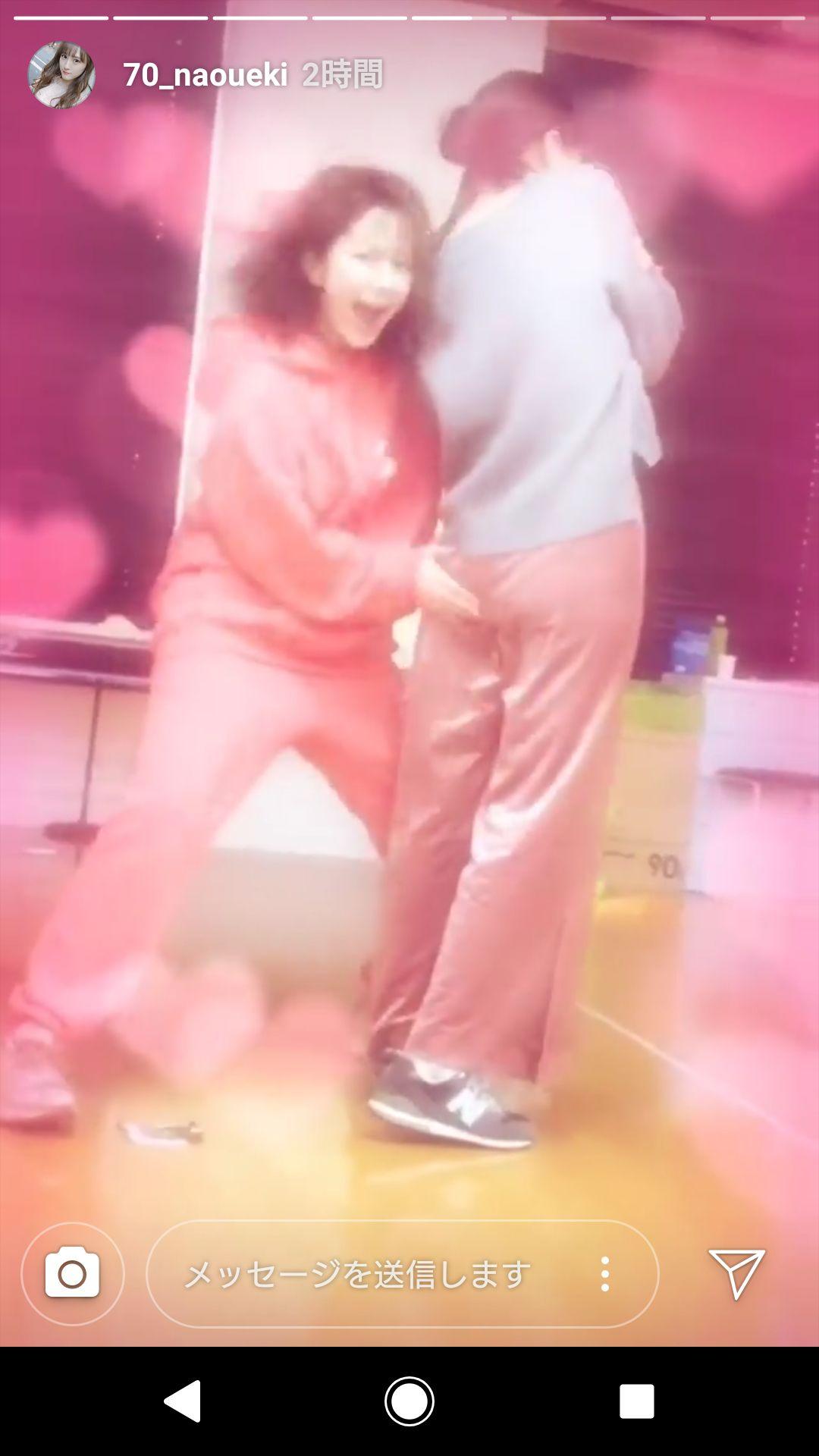 投稿画像