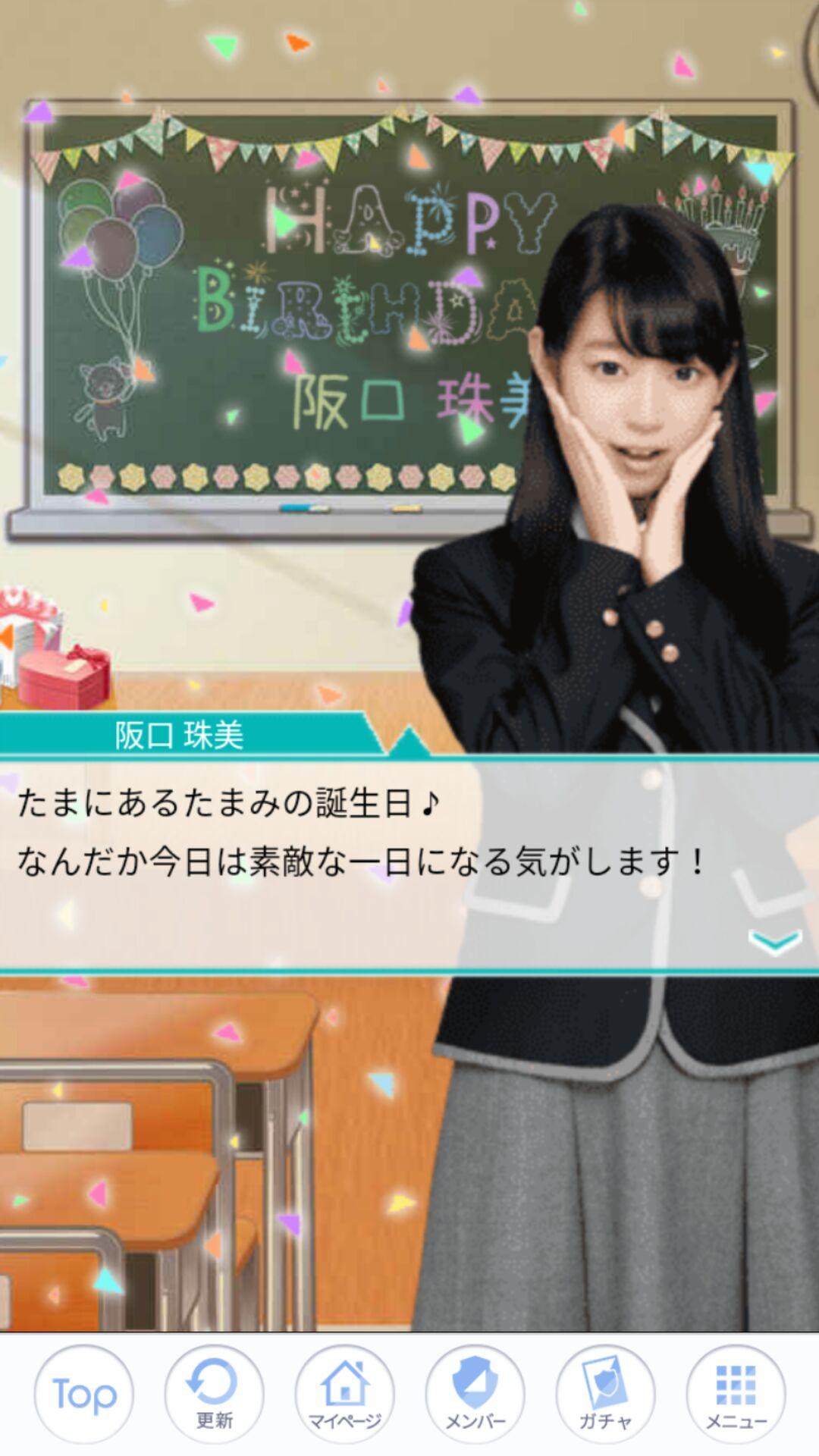 ๆ็จฟ็ปๅ