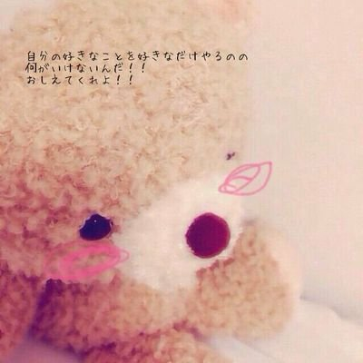 テレパシー