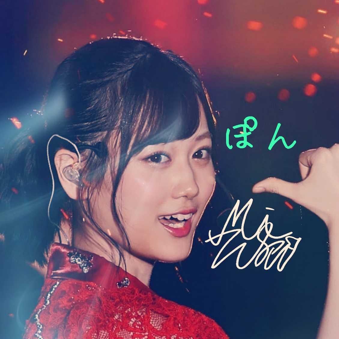 ぽん