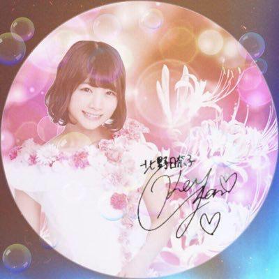 ◢まちくん 北野日奈子推しのトーク