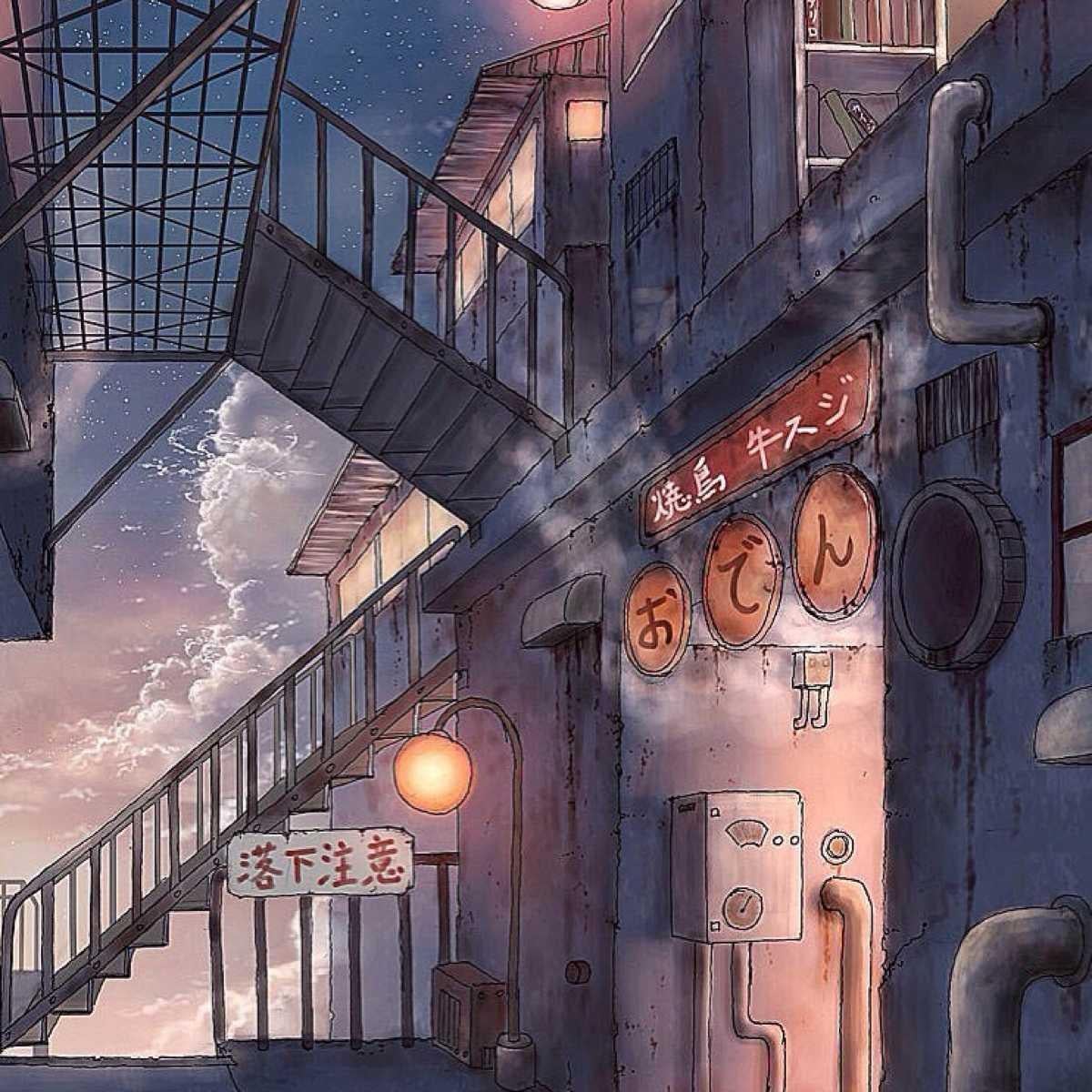 間