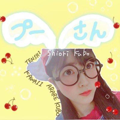 プーさん