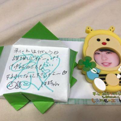 滋賀と長野が好きなやなぎのトークルーム